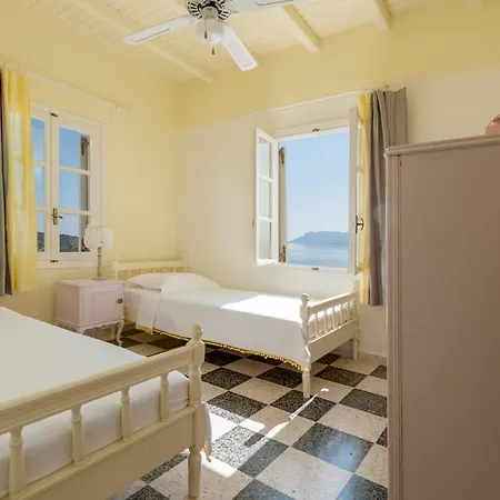 Kimolian Сasa de vacaciones *